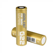 Golisi G25 18650 Battery